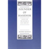 Founder of Hasidism: A Quest for the Historical Ba'al Shem Tov Volume 5