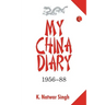 My China Dairy 1956-88 (Pb)