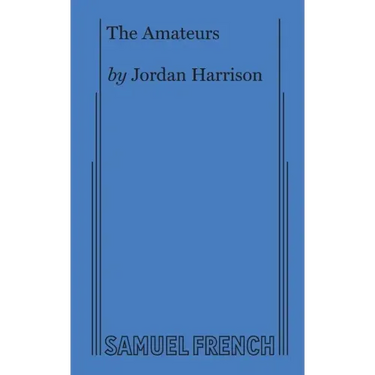 The Amateurs