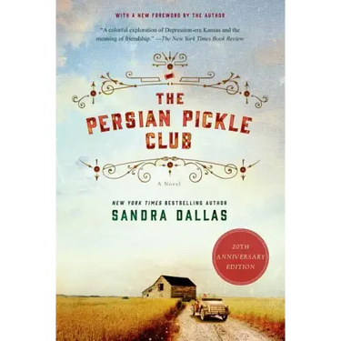The Persian Pickle Club: 20th Anniversary Edition