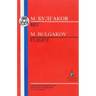 Bulgakov: Flight