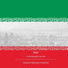 Iran: a photographic journey