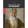 Seven Pillars of Wisdom
