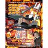 Fire From The Sky-Battle Of Harvest Moon & True Story Of The Space Shuttles