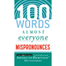 100 Words Almost Everyone Mispronounces
