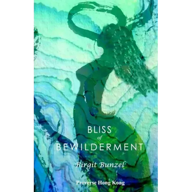 Bliss of Bewilderment