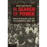 In Search of Power