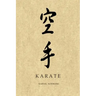 Martial Notebooks KARATE: Parchment-looking Cover 6 x 9