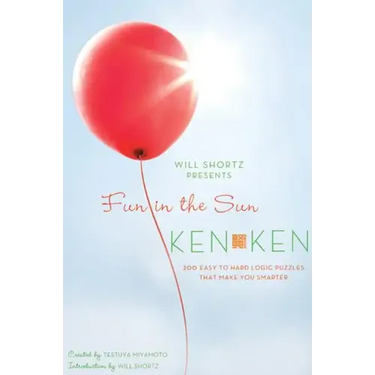 Wsp Fun in the Sun Kenken