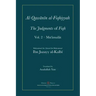 Al-Qawanin al-Fiqhiyyah: The Judgments of Fiqh Vol. 2 - Mu'āmalāt and other matters