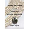 Mivchar HaPeninim - A Choice of Pearls