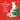 We Disagree about This Tree: A Christmas Story