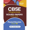 CBSE Physical education Chapterwise Solved Papers Class 12 for 2023 Exam (As per Latest CBSE syllabus 2022-23)