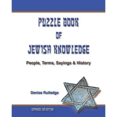 Puzzle Book of Jewish Knowledge: People, Terms, Sayings & History