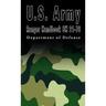 U.S. Army Ranger Handbook Sh 21-76
