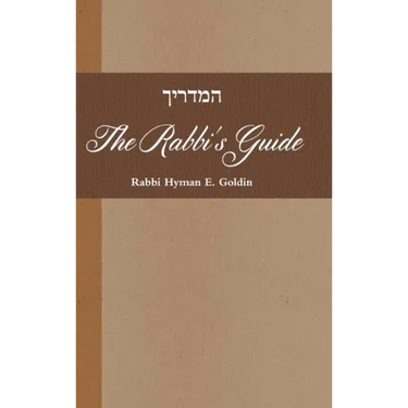 Hamadrikh: The Rabbi's Guide