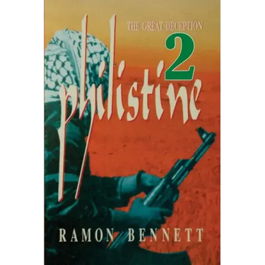 Philistine-2: The Great Deception