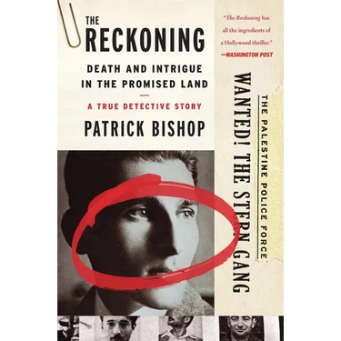 The Reckoning