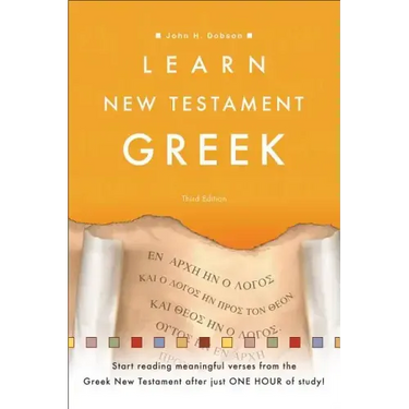 Learn New Testament Greek