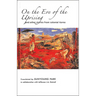 On the Eve of the Uprising and Other Stories from Colonial Korea