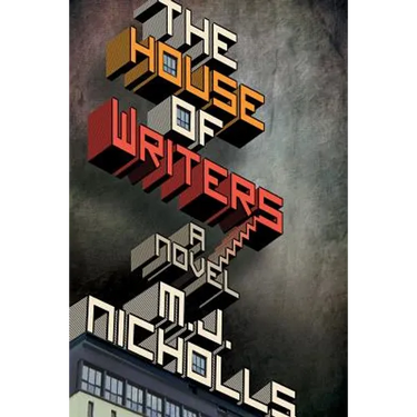 House of Writers