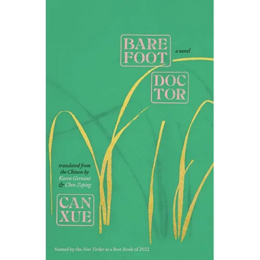 Barefoot Doctor