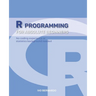 R Programming - R Language For Absolute Beginners