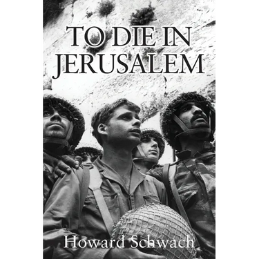 To Die in Jerusalem