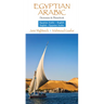 Egyptian Arabic-English/English- Egyptian Arabic Dictionary & Phrasebook