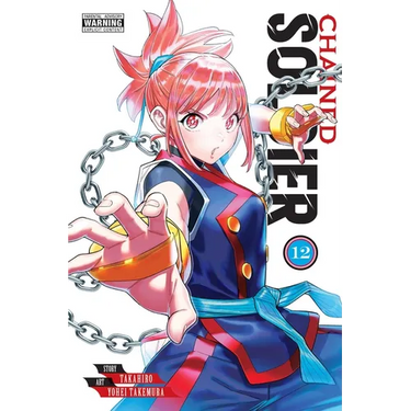 Chained Soldier, Vol. 12