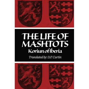 The Life of Mashtots