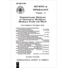 Thermodynamic Modeling of Geologic Materials: Minerals, Fluids, and Melts