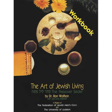 Passover Seder Workbook