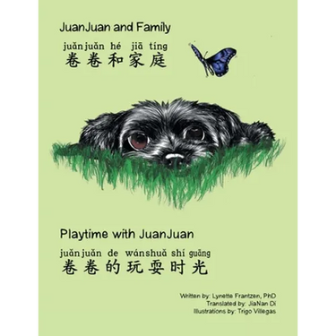 Juanjuan and Family & Playtime with Juanjuan