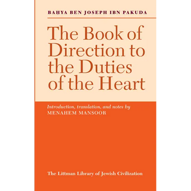 Littman Book of Direction to the Duties of the Heart
