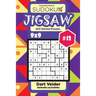 Sudoku Jigsaw - 200 Normal Puzzles 9x9 (Volume 12)