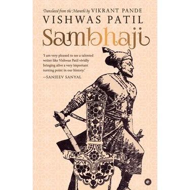 Sambhaji