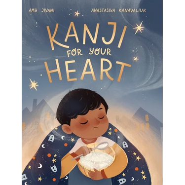 Kanji for your Heart
