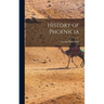 History of Phoenicia