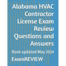 Alabama HVAC Contractor License Exam Review Questions and Answers