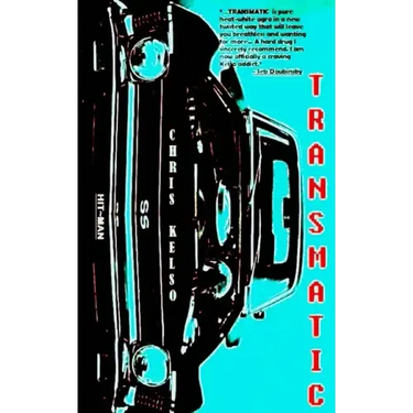 Transmatic