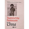 Translating Feminisms in China