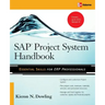 Sap(r) Project System Handbook