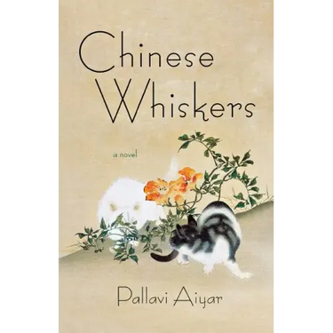 Chinese Whiskers