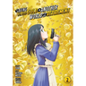 Saving 80,000 Gold in Another World for My Retirement 2 (Manga)