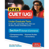 NTA CUET UG 2023 Section 2 Domain Commerce