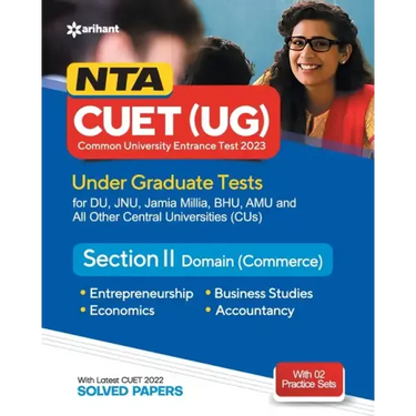 NTA CUET UG 2023 Section 2 Domain Commerce