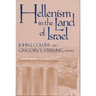 Hellenism in Land of Israel