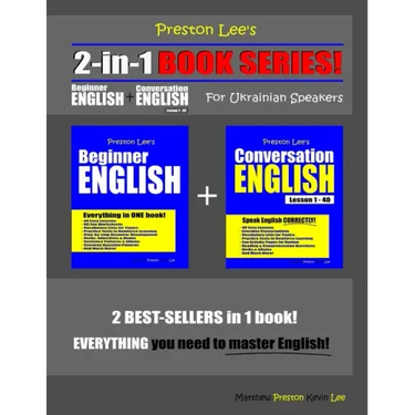 Preston Lee's 2-in-1 Book Series! Beginner English & Conversation English Lesson 1 - 40 For Ukrainian Speakers