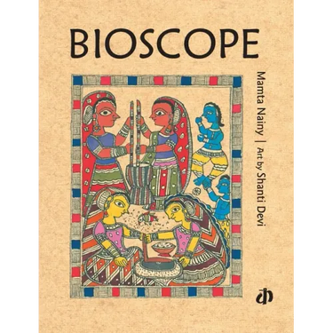 Bioscope